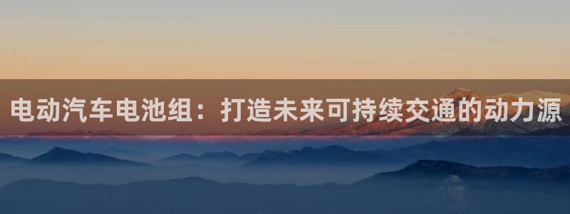 优发国际手机客户端下载安卓