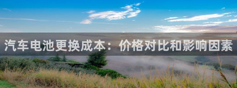 优发国际亚洲平台