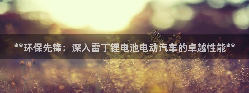 优发国际官网入口app下载苹果
