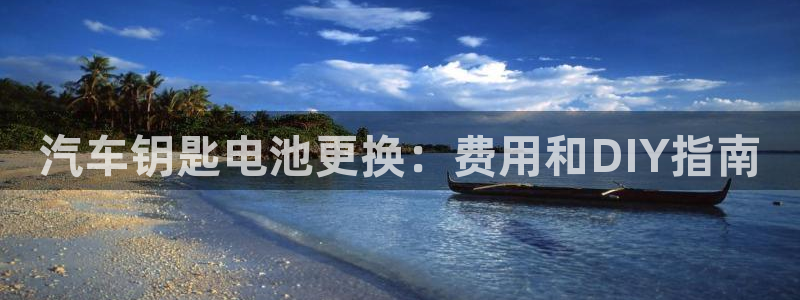 优发国际注册平台是什么