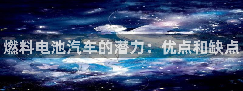优发国际线上娱官网