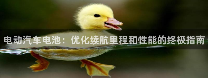 优发国际官网手机版