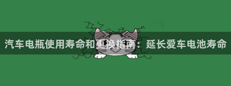 优发国际是大平台吗是真的吗