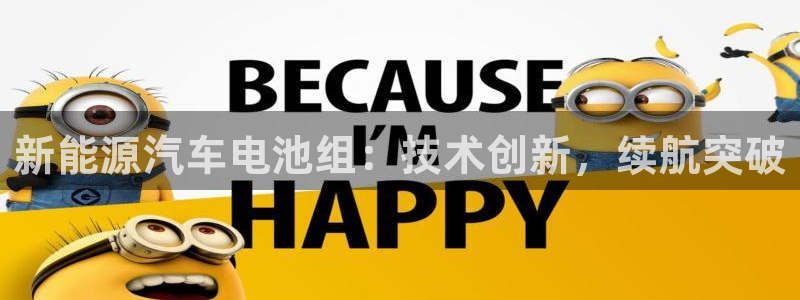 优发国际官方下载app