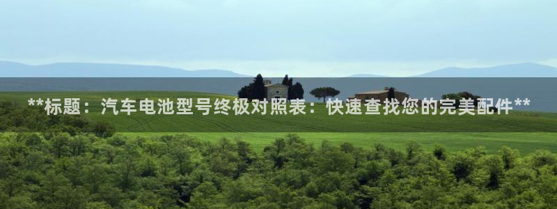 优发国际亚洲平台