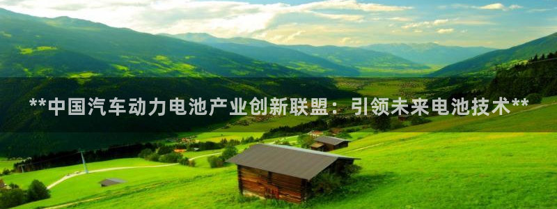 优发国际官网入口app下载苹果