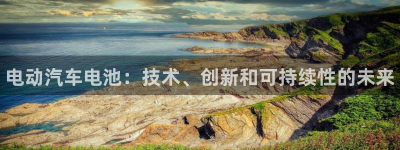 优发国际手机客户端官网
