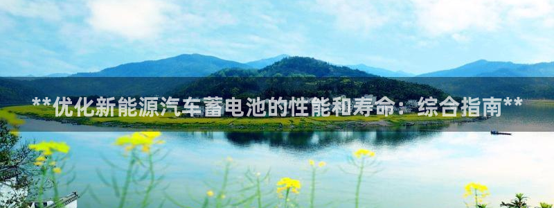 优发国际平台APP