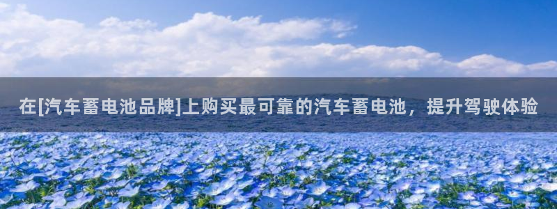优发国际app