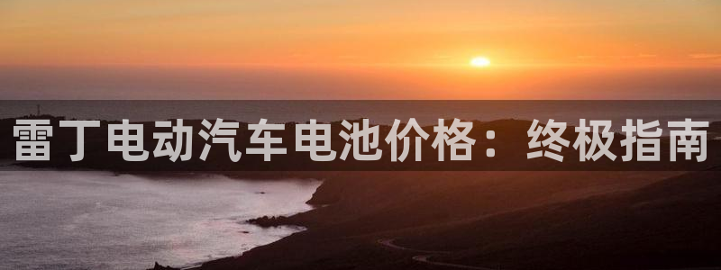 优发国际手机安装登录