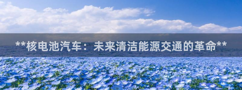 优发娱乐pt官网客户端