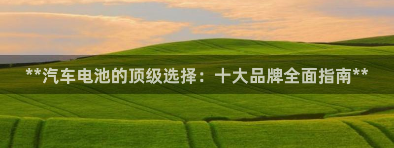 优发国际登录k8