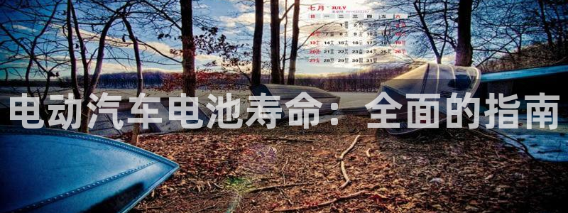 优发国际手机客户端app