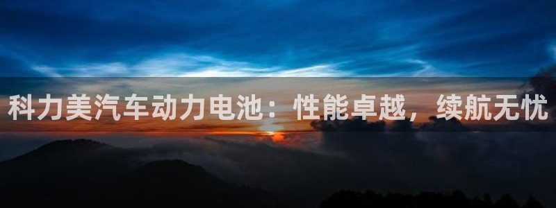优发国际vip网址