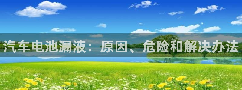 优发国际合并到哪里了最新消息