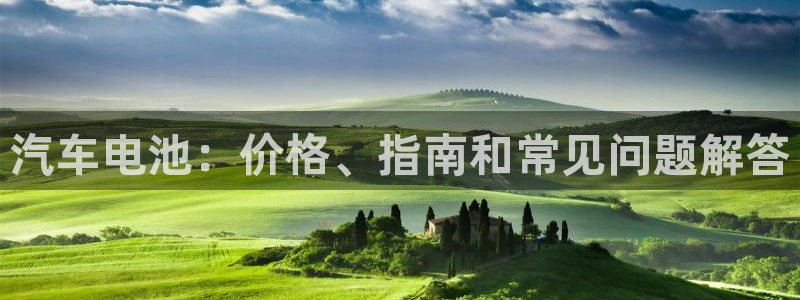 优发国际平台18