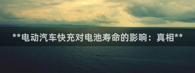 优发国际合并到哪里了