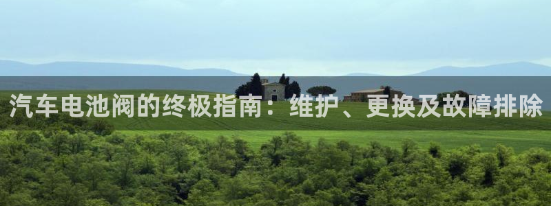 优发国际平台app下载苹果版