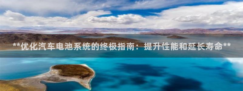 优发国际官方网手机版app