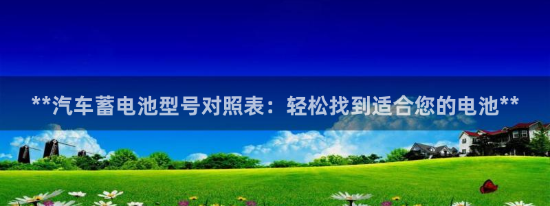 优发国际集团股份有限公司是国企吗
