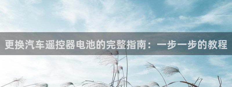 优发国际游戏官方网站