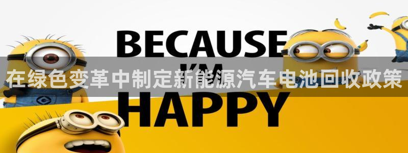 优发国际官网下载app