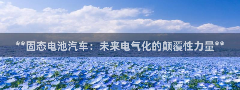 优发国际平台u8是什么
