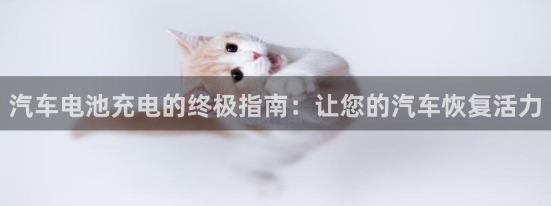 优发国际官网入口app下载