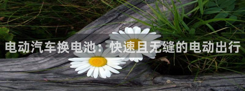 优发国际平台u8是什么
