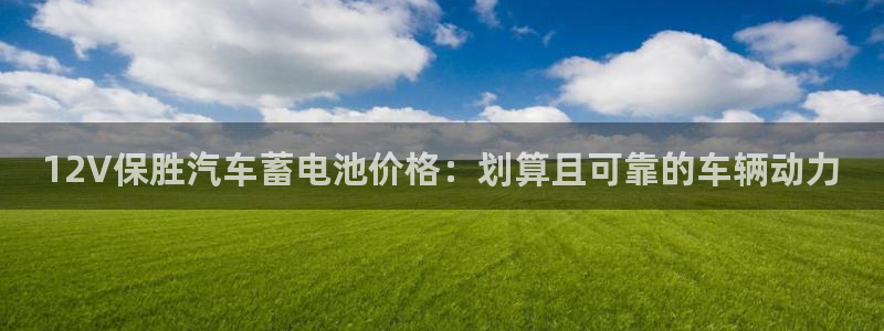优发国际官网网站登录