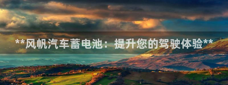 优发国际官网手机版下载苹果