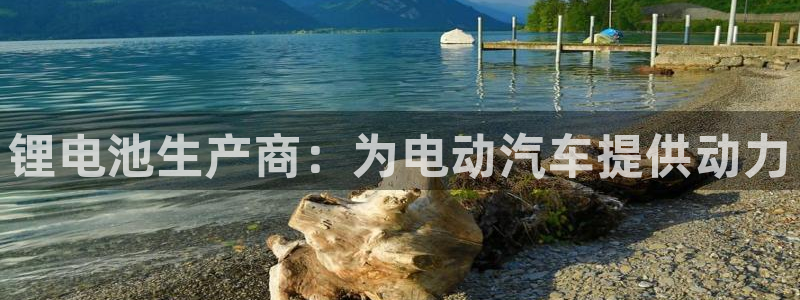 优发国际登陆u