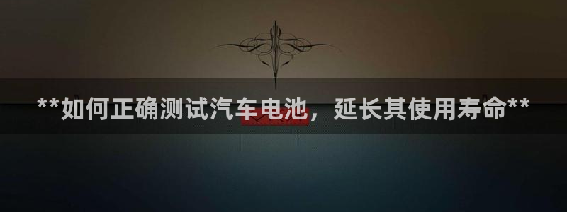 优发国际网官网17q8