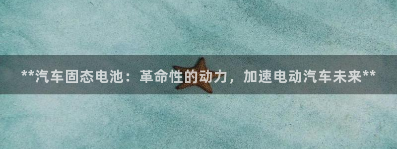 优发国际合并到哪里了啊