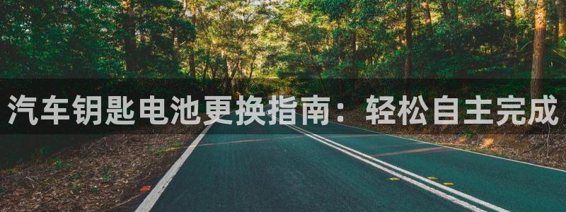 优发国际登录app