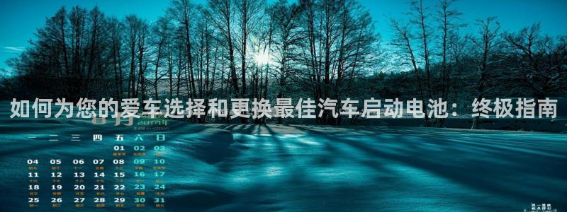 优发国际官方网手机版下载安装