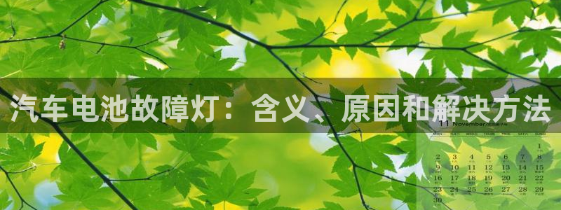 优发国际首页首页y6