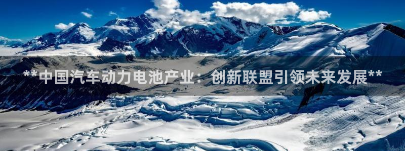 优发国际平台网站