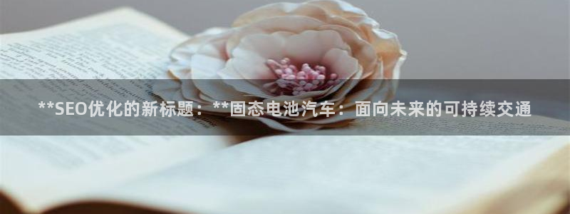 优发国际安卓版下载安装教程