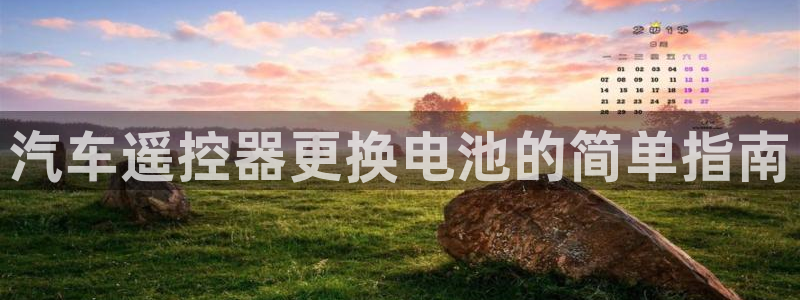 优发国际登录k8