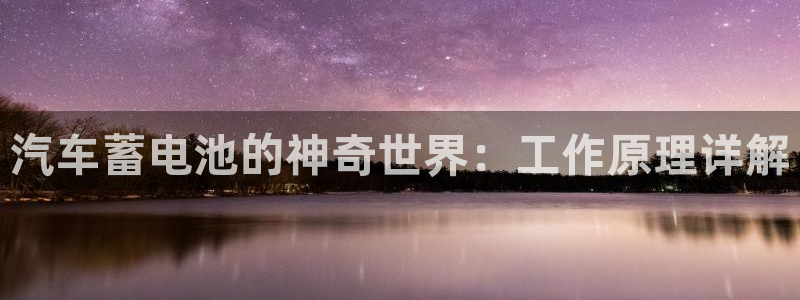 优发国际登陆