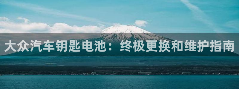 优发国际游戏n