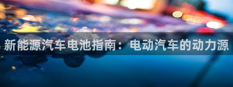 优发国际官网下载手机版