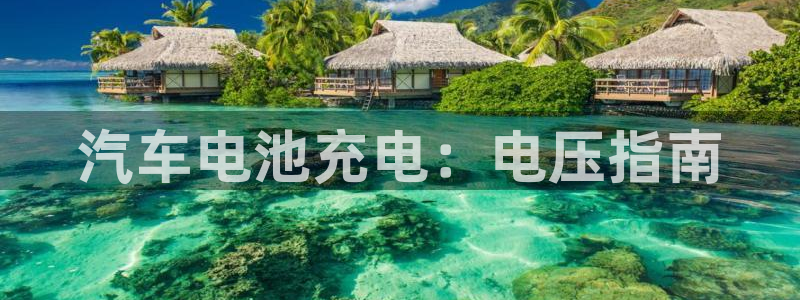 优发国际游戏网站
