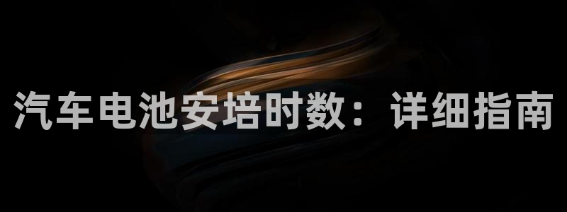 优发娱乐国际线上