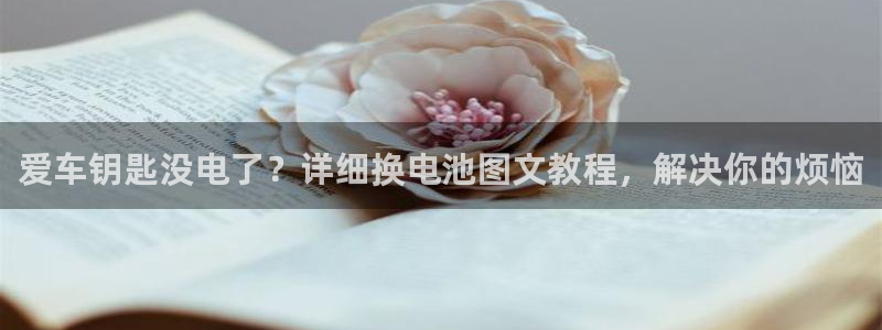 优发国际游戏官方网站