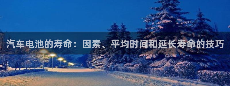 优发国际平台u8是什么软件