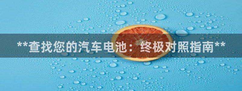 优发国际平台