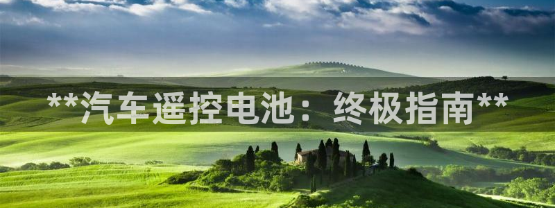 优发国际线上娱官网