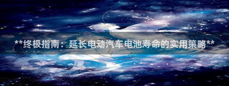 优发国际安卓版下载安装